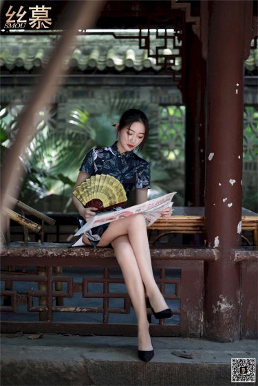 受益人电影在线观看